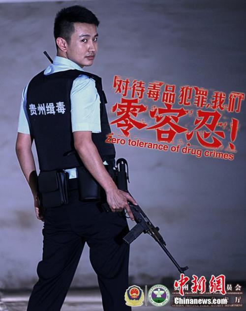 南方基督复临大学ID学生卡