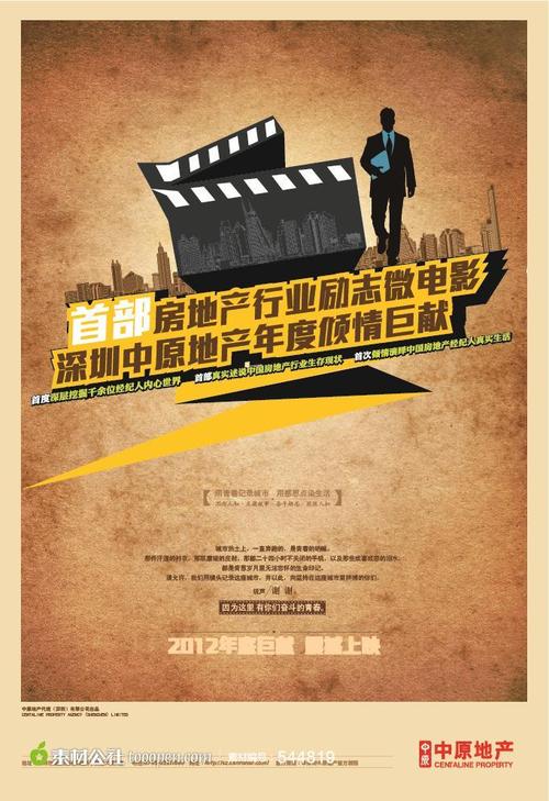 哪里可以办邮政储蓄银行流水账单